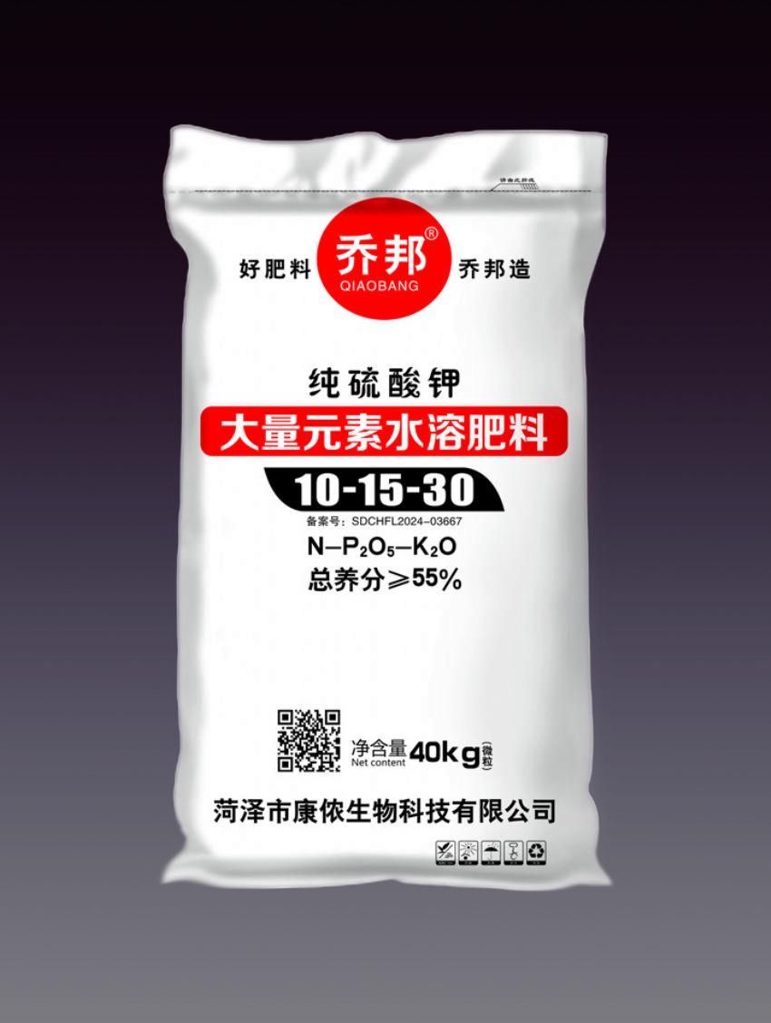 點擊查看詳細信息<br>標題：水溶肥料（喬邦） 閱讀次數(shù)：1293