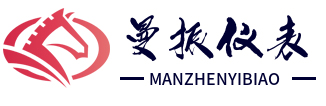 南京曼振自動(dòng)化儀表有限公司